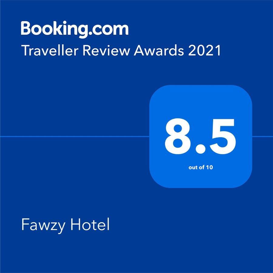 Fawzy Hotel 伊巴丹 外观 照片